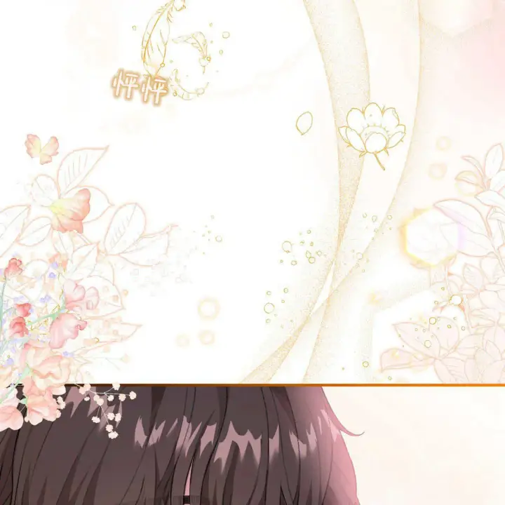 漫画《精灵小姐，请和我签订契约吧》第10话第93张图