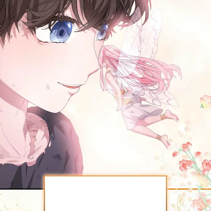 漫画《精灵小姐，请和我签订契约吧》第10话第94张图