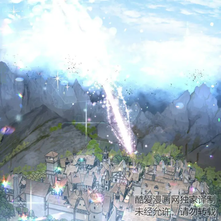 《精灵小姐，请和我签订契约吧》第11话图48