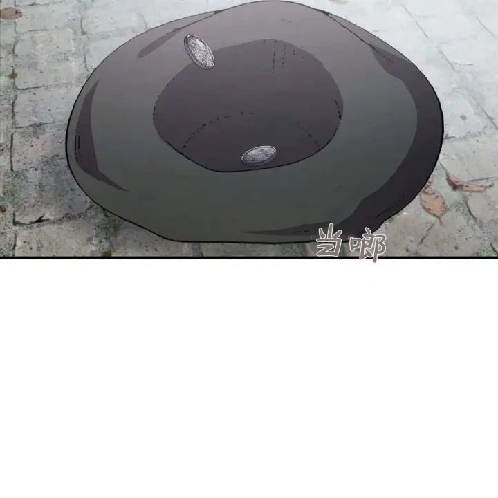《精灵小姐，请和我签订契约吧》第11话图88