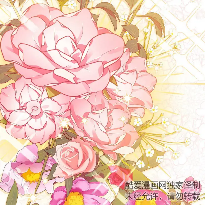 漫画《精灵小姐，请和我签订契约吧》第12话第65张图