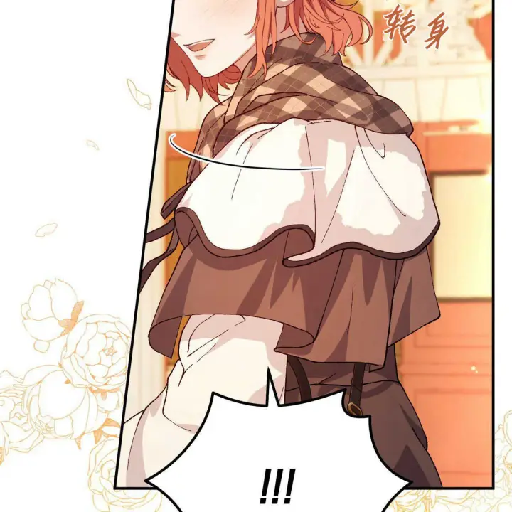 漫画《精灵小姐，请和我签订契约吧》第12话第92张图
