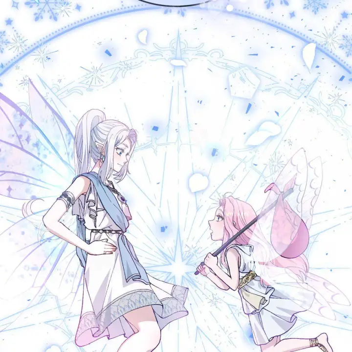 《精灵小姐，请和我签订契约吧》第13话图119