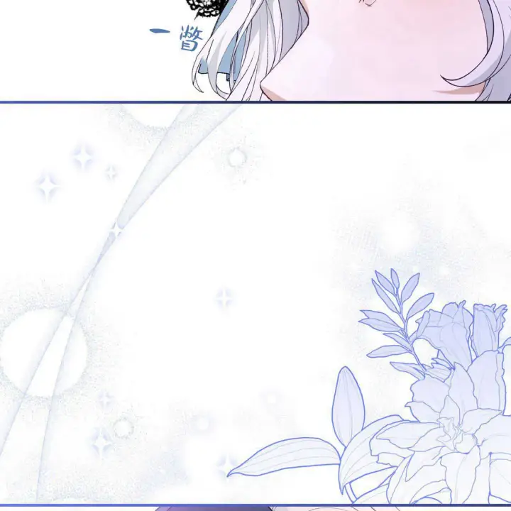 《精灵小姐，请和我签订契约吧》第13话图179