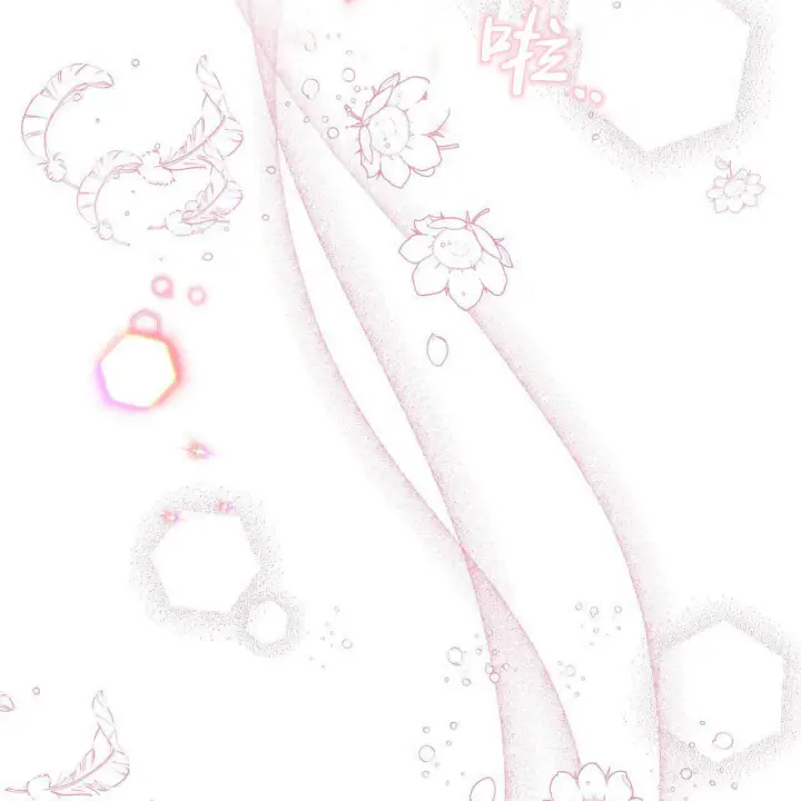 《精灵小姐，请和我签订契约吧》第13话图38