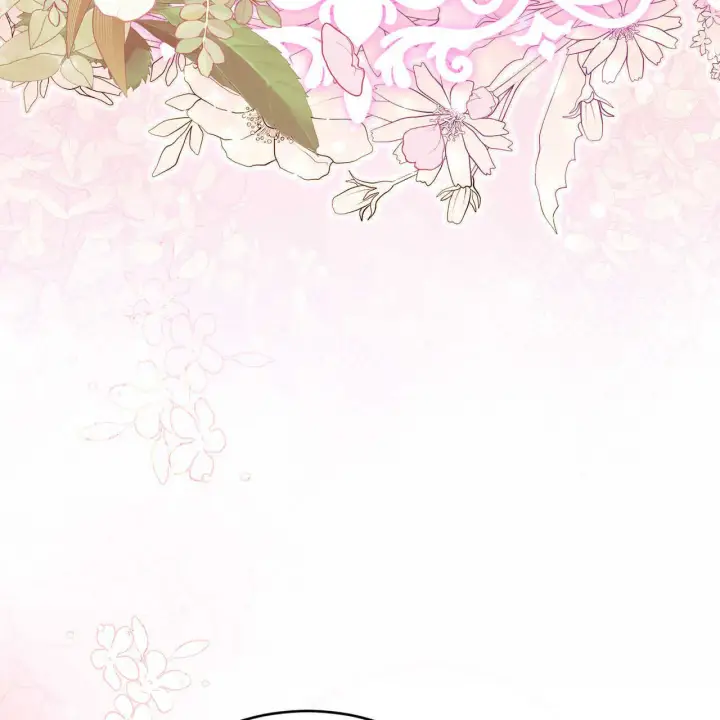 《精灵小姐，请和我签订契约吧》第13话图47