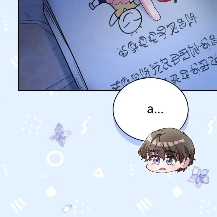 《精灵小姐，请和我签订契约吧》第14话图114