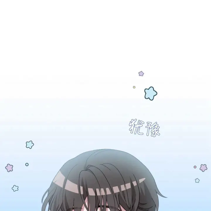 《精灵小姐，请和我签订契约吧》第14话图152