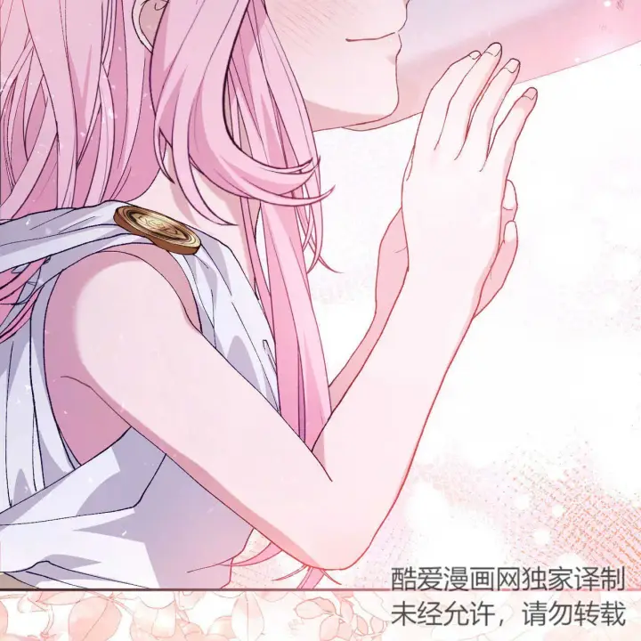 《精灵小姐，请和我签订契约吧》第14话图164