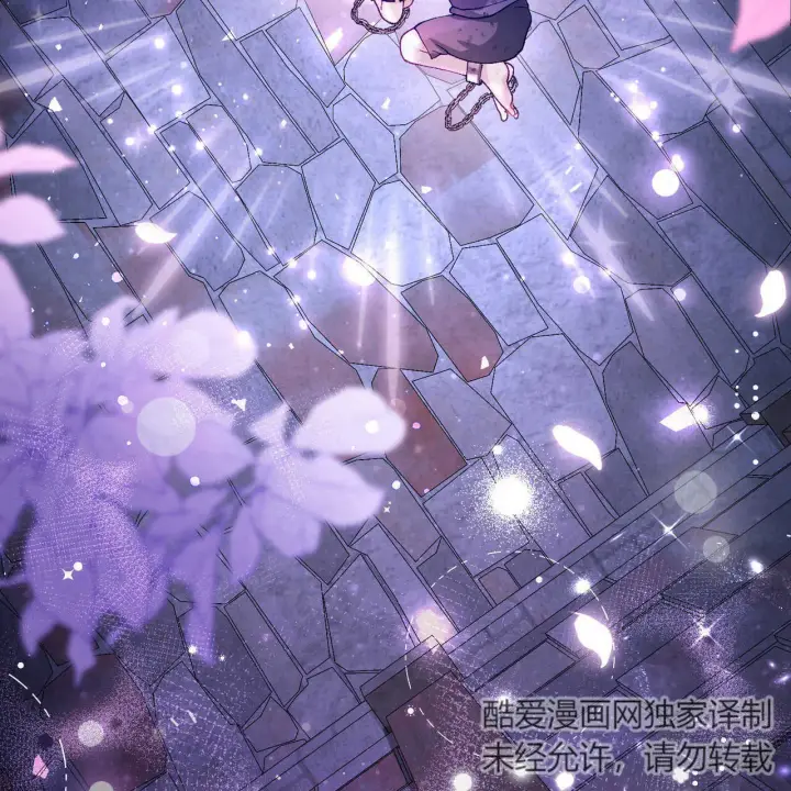 《精灵小姐，请和我签订契约吧》第14话图188