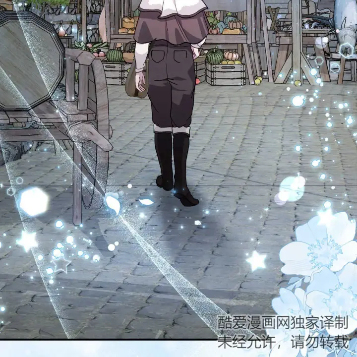 《精灵小姐，请和我签订契约吧》第15话图114
