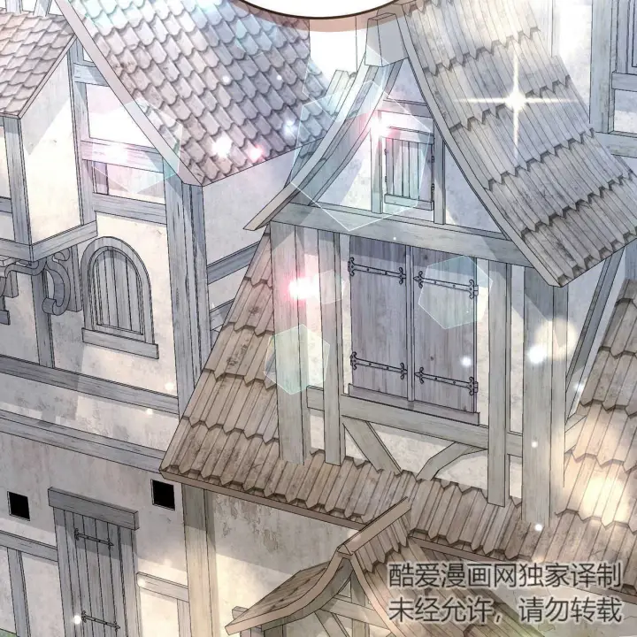 《精灵小姐，请和我签订契约吧》第15话图126