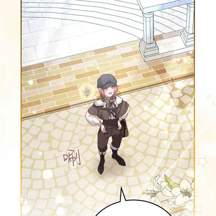 《精灵小姐，请和我签订契约吧》第15话图154