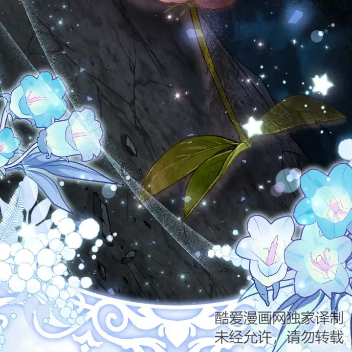《精灵小姐，请和我签订契约吧》第15话图61