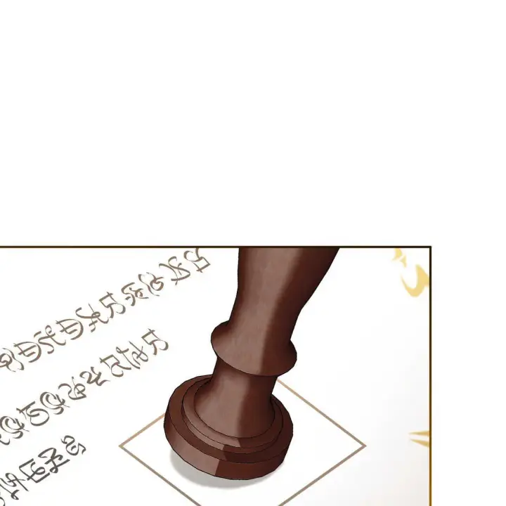 《精灵小姐，请和我签订契约吧》第16话图130