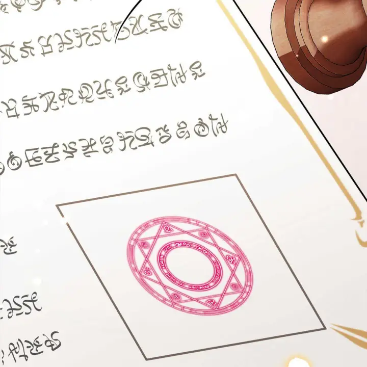 《精灵小姐，请和我签订契约吧》第16话图133