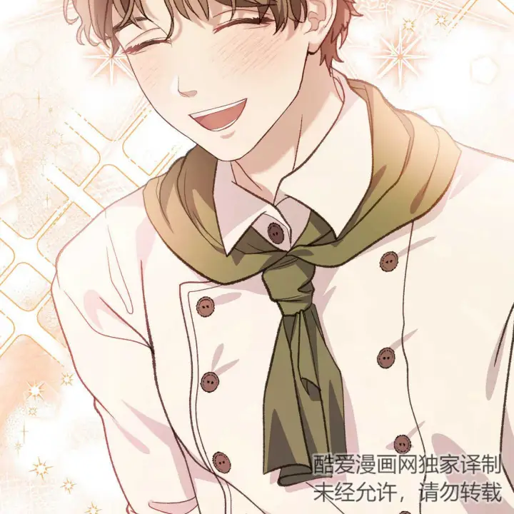 《精灵小姐，请和我签订契约吧》第16话图156