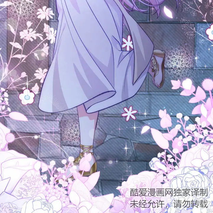 《精灵小姐，请和我签订契约吧》第16话图165