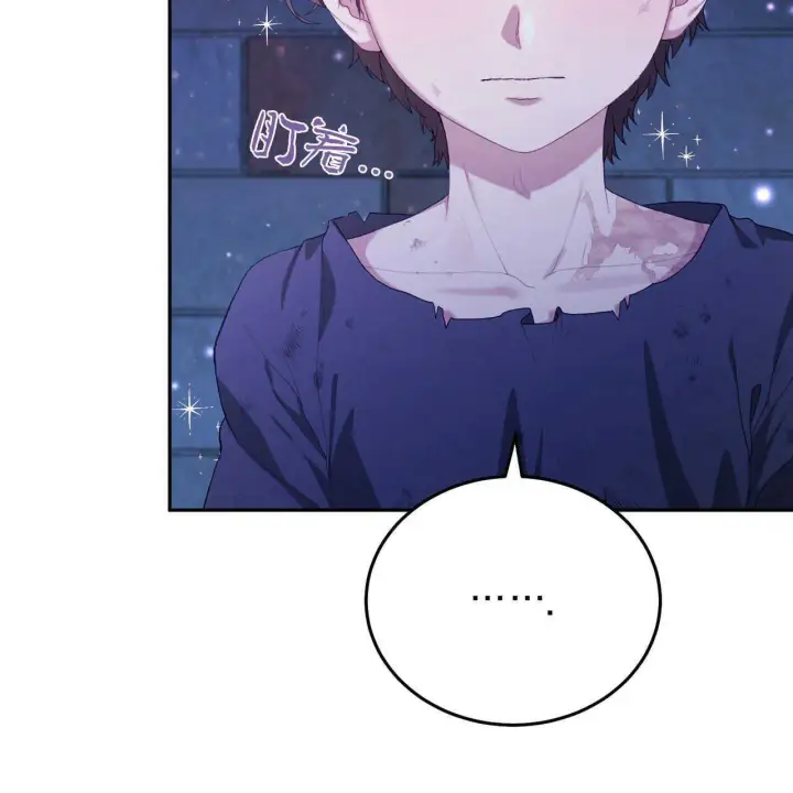 《精灵小姐，请和我签订契约吧》第16话图169