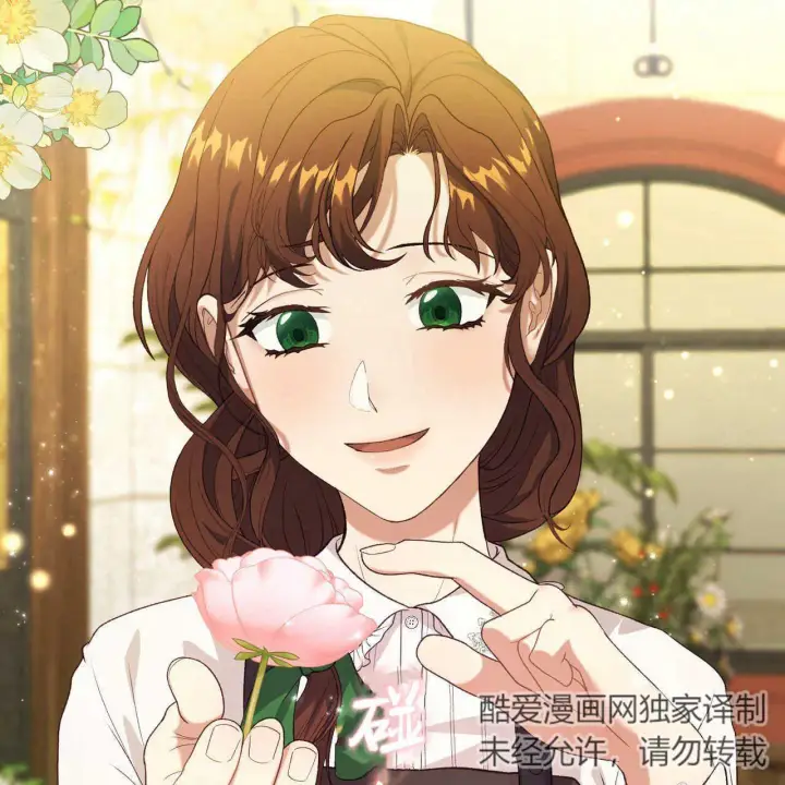 《精灵小姐，请和我签订契约吧》第16话图19