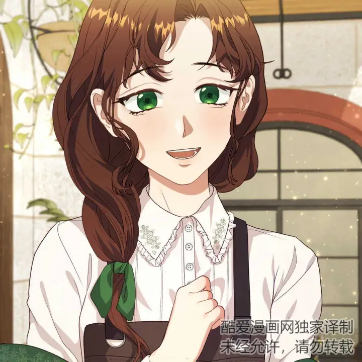 《精灵小姐，请和我签订契约吧》第16话图52