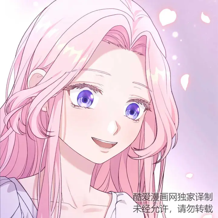 《精灵小姐，请和我签订契约吧》第17话图37