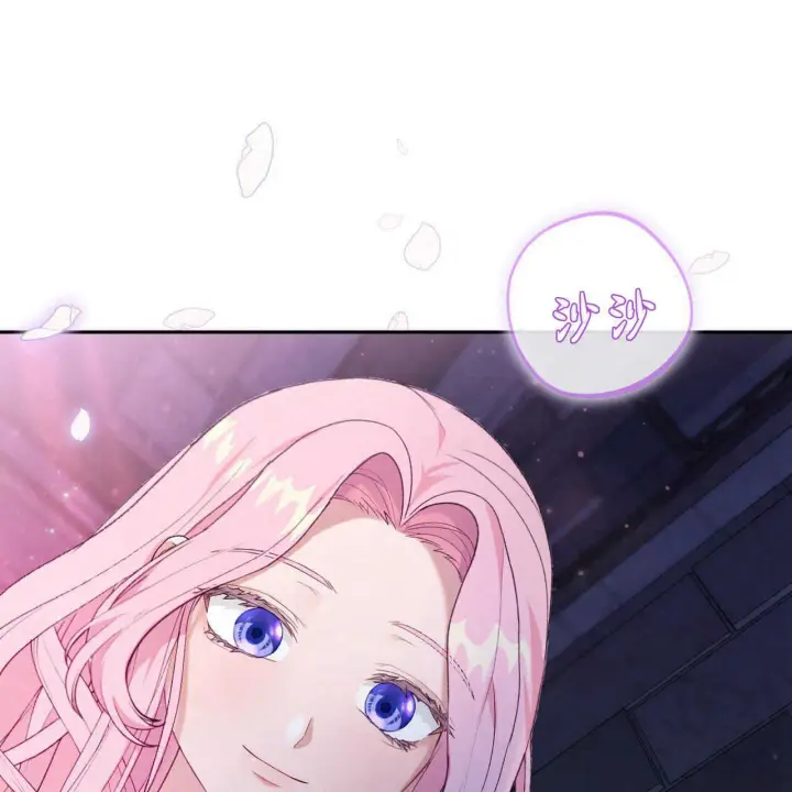《精灵小姐，请和我签订契约吧》第17话图62