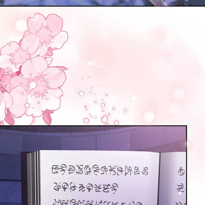 《精灵小姐，请和我签订契约吧》第17话图86