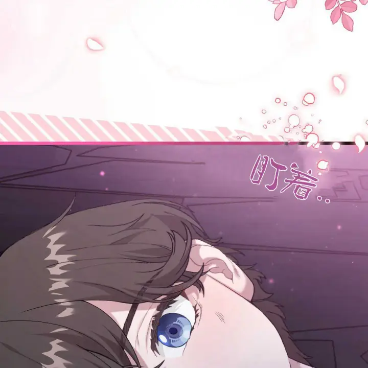 《精灵小姐，请和我签订契约吧》第17话图92
