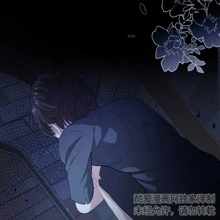 《精灵小姐，请和我签订契约吧》第18话图126