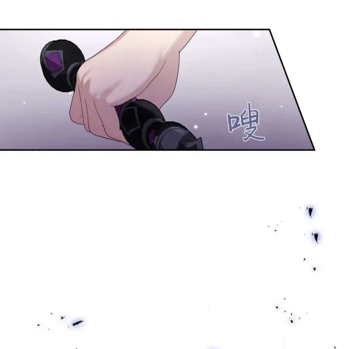 《精灵小姐，请和我签订契约吧》第18话图148