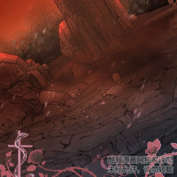 《精灵小姐，请和我签订契约吧》第18话图156