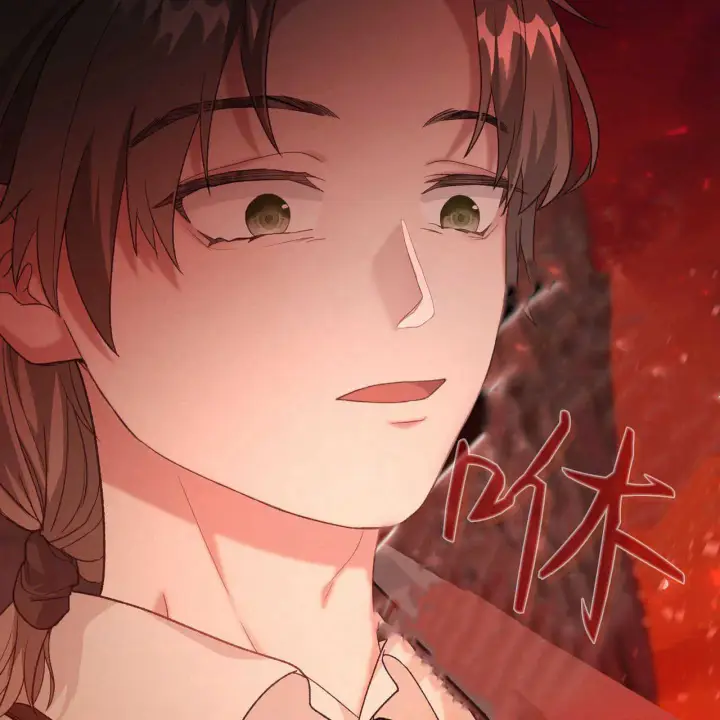 《精灵小姐，请和我签订契约吧》第18话图181