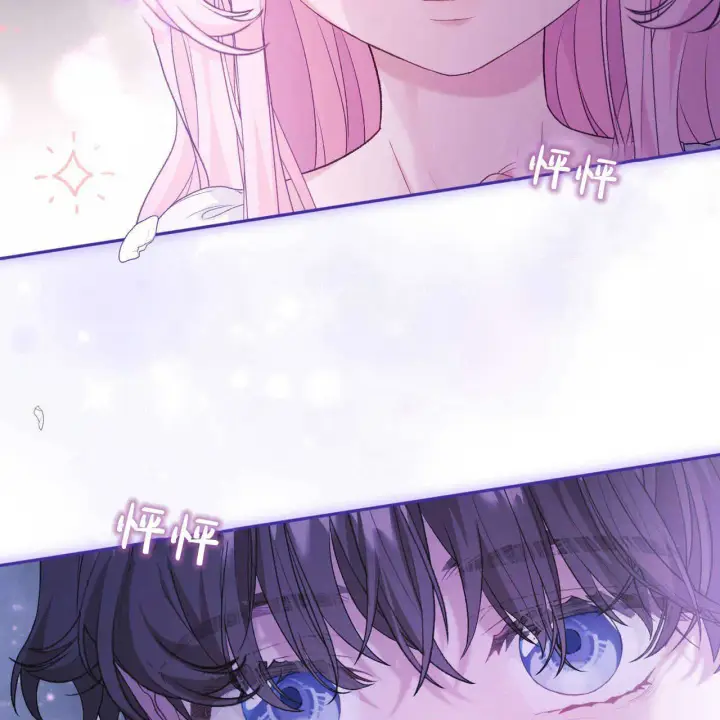 《精灵小姐，请和我签订契约吧》第18话图9