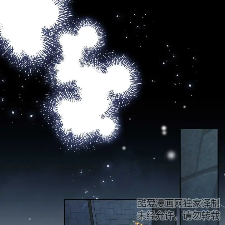 《精灵小姐，请和我签订契约吧》第19话图138