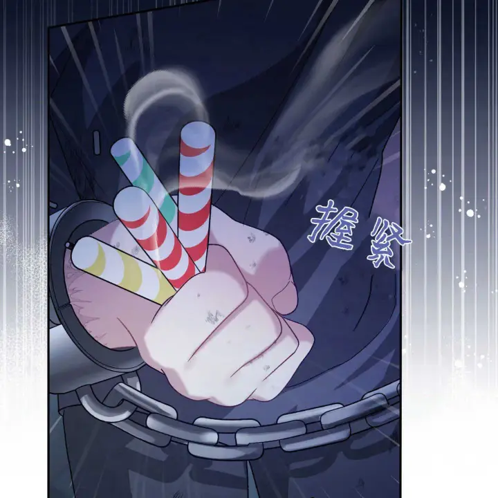 《精灵小姐，请和我签订契约吧》第19话图163