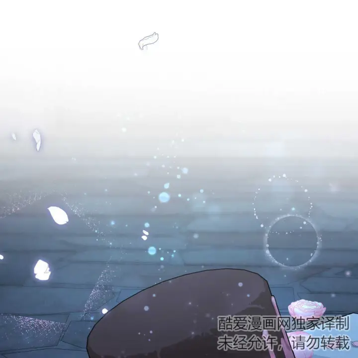 《精灵小姐，请和我签订契约吧》第19话图175
