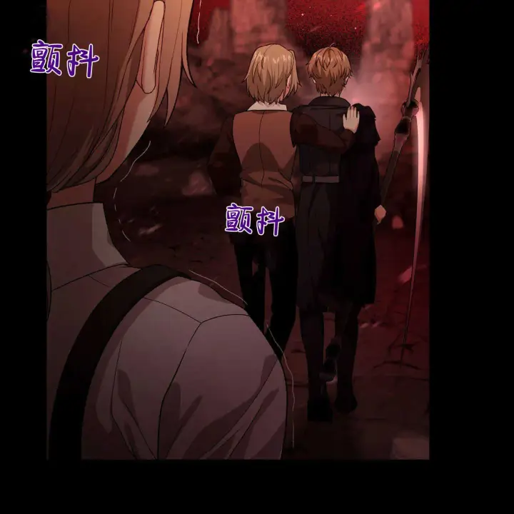《精灵小姐，请和我签订契约吧》第19话图24