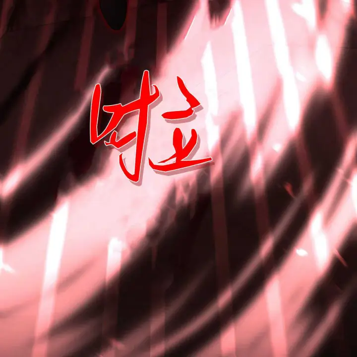 《精灵小姐，请和我签订契约吧》第19话图39