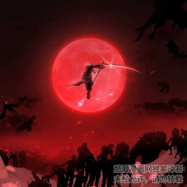 《精灵小姐，请和我签订契约吧》第19话图43