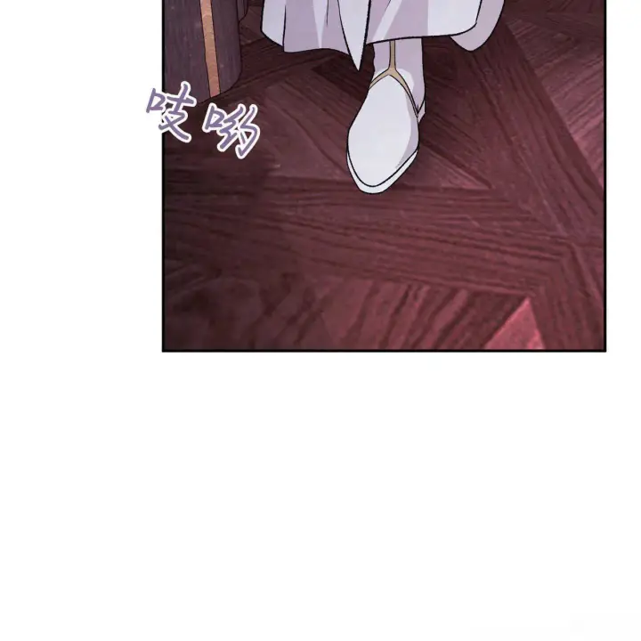 漫画《精灵小姐，请和我签订契约吧》第20话第165张图