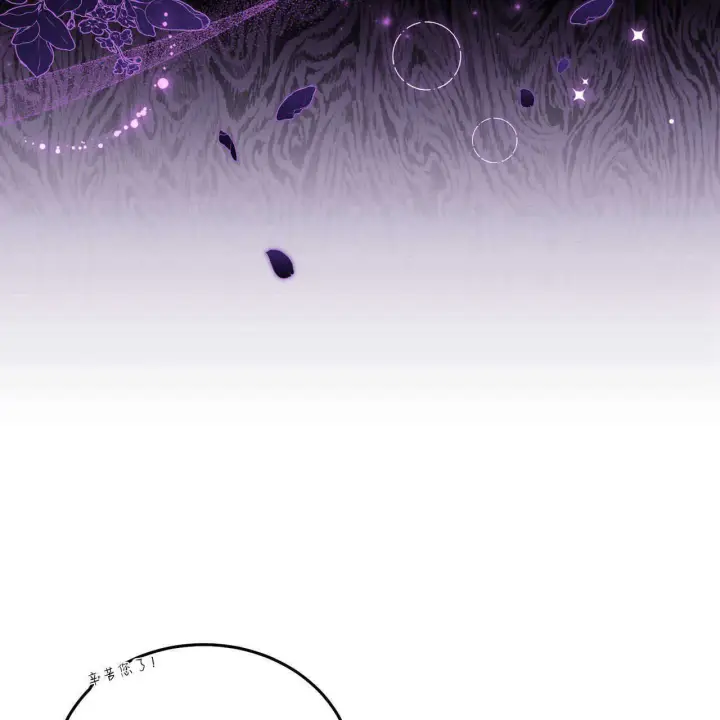 漫画《精灵小姐，请和我签订契约吧》第20话第61张图