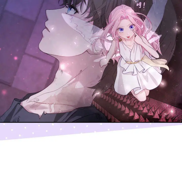 漫画《精灵小姐，请和我签订契约吧》第20话第69张图