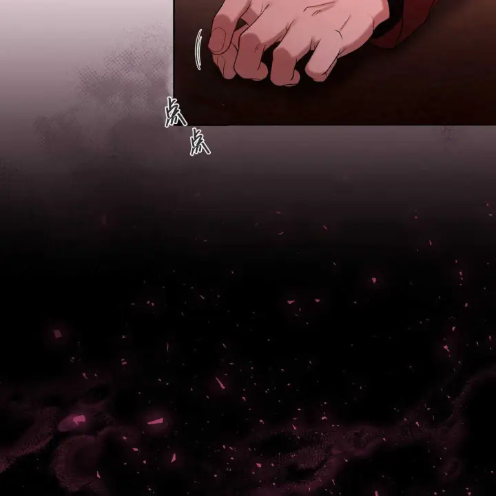 《精灵小姐，请和我签订契约吧》第21话图30