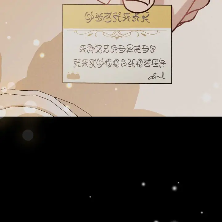 漫画《精灵小姐，请和我签订契约吧》第25话第41张图