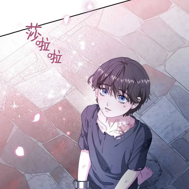 漫画《精灵小姐，请和我签订契约吧》第26话第79张图