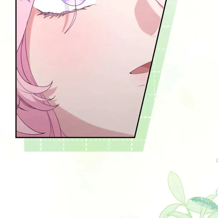 漫画《精灵小姐，请和我签订契约吧》第29话第12张图
