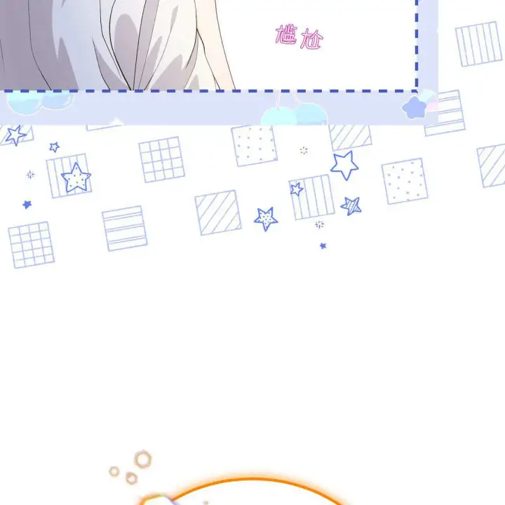 漫画《精灵小姐，请和我签订契约吧》第29话第82张图