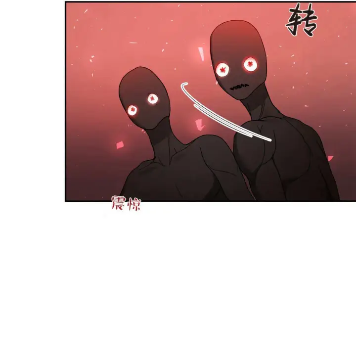 漫画《精灵小姐，请和我签订契约吧》第30话第128张图