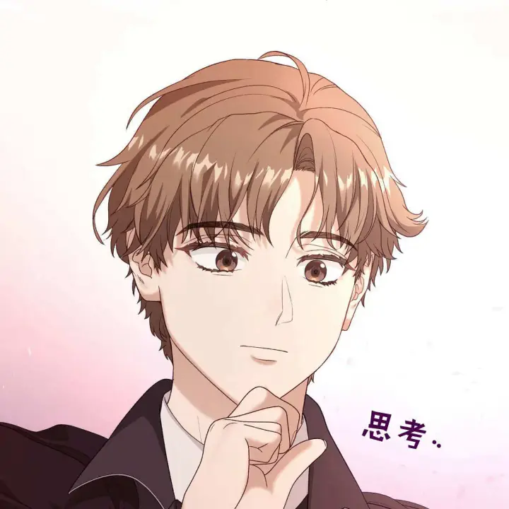 漫画《精灵小姐，请和我签订契约吧》第30话第56张图